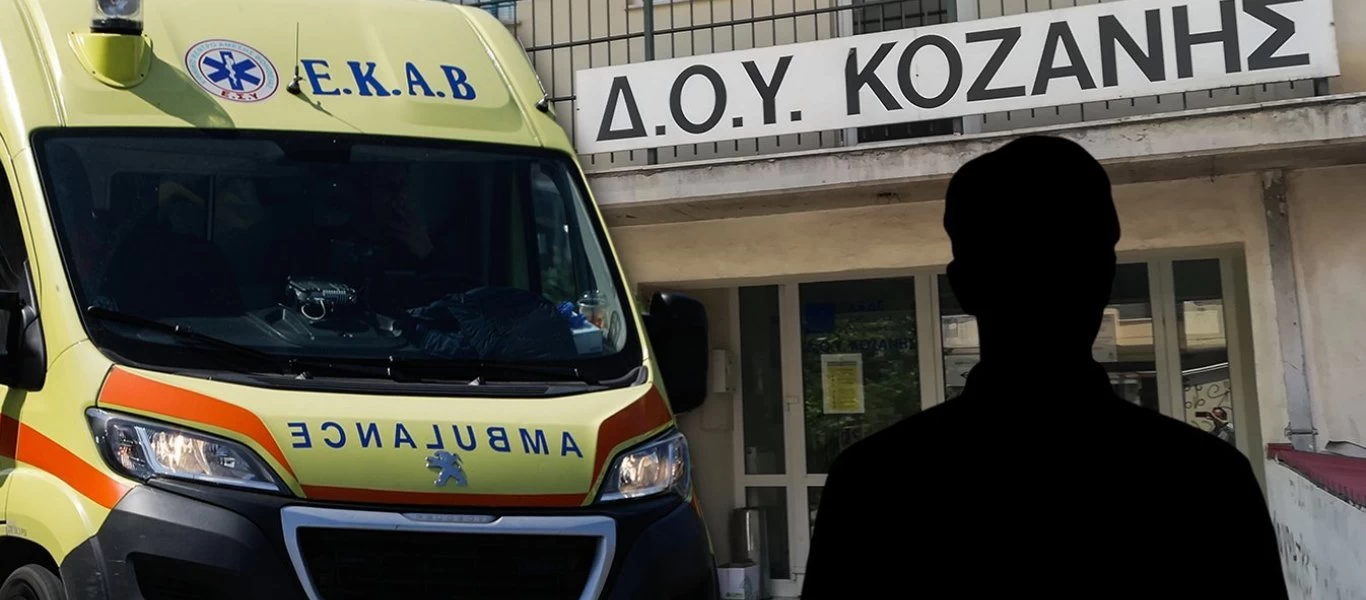 Κοζάνη: Σοκάρουν οι μαρτυρίες για την επίθεση με το τσεκούρι - «Ήθελε να σκοτώσει» (βίντεο)